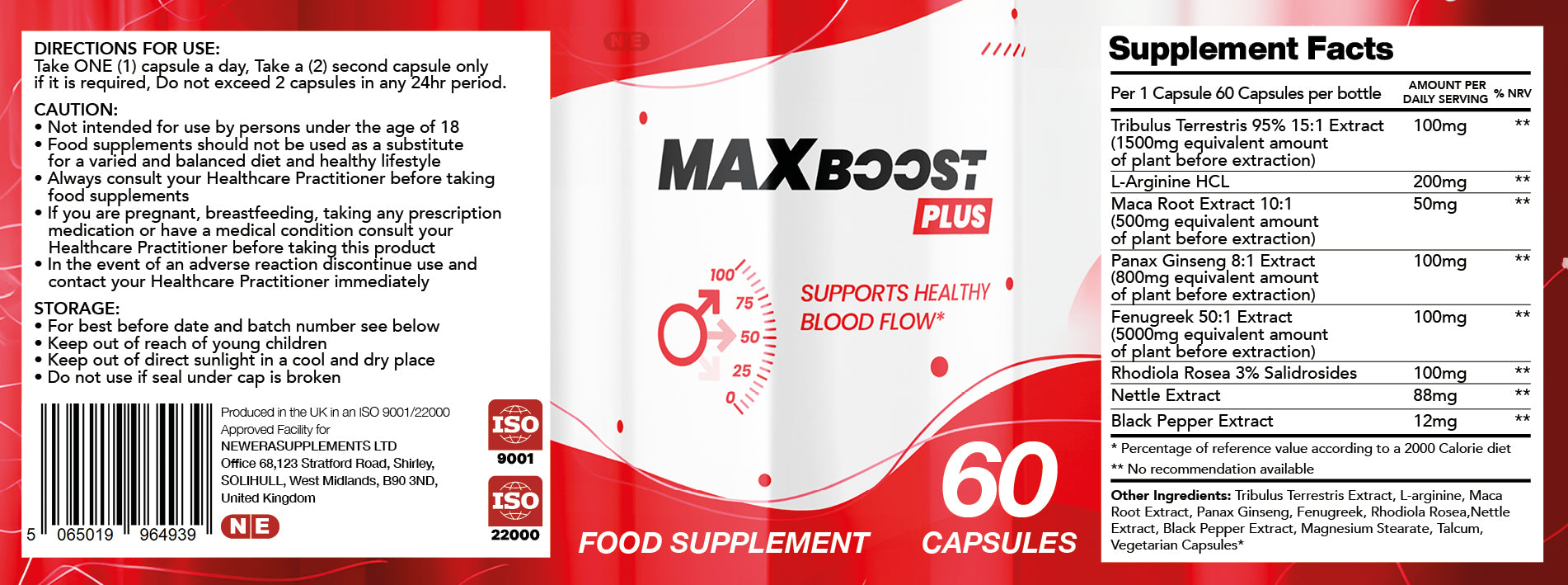 Max Boost Plus – Food Supplement Capsules for Men (60 Capsules)